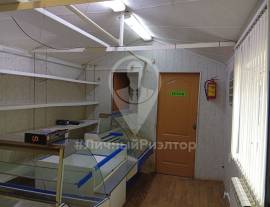 Коммерческая недвижимость, На продажу