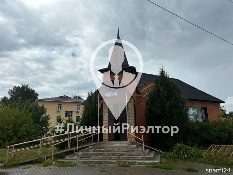 Рыбное, Коммерческая недвижимость, На продажу