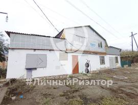 Дома, На продажу