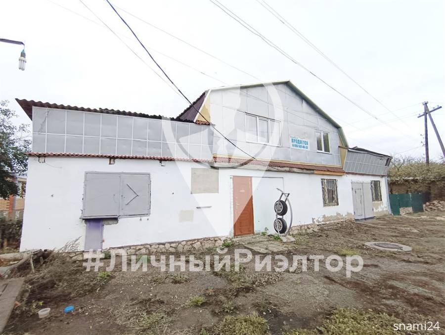 Дома, На продажу
