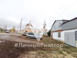 Дома, На продажу