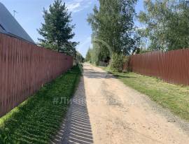 Дома, На продажу