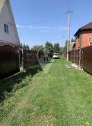 Дома, На продажу