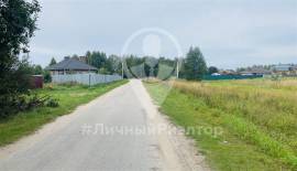 Земельные участки, На продажу