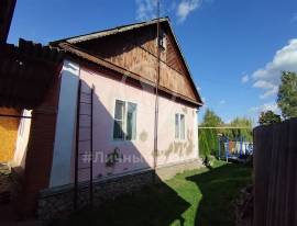Дома, На продажу