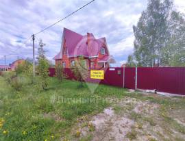Спасск-Рязанский, Дома, На продажу