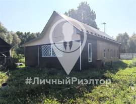 Дома, На продажу