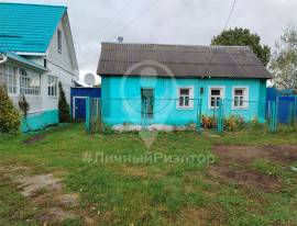 Дома, На продажу