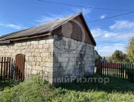 Дома, На продажу