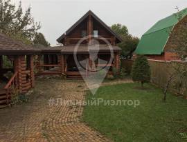 Дома, На продажу