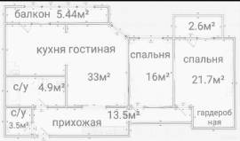 Рязань, Продается 3-к квартира, 6/9 эт., ул С.Середы, д. 36, Квартиры, На продажу, Горроща
