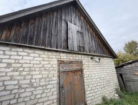 Дома, На продажу