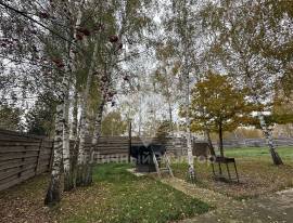 Земельные участки, На продажу