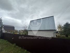 Дома, На продажу