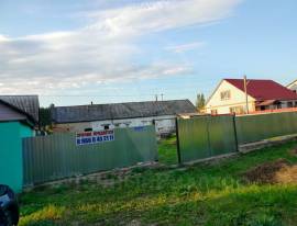 Дома, На продажу