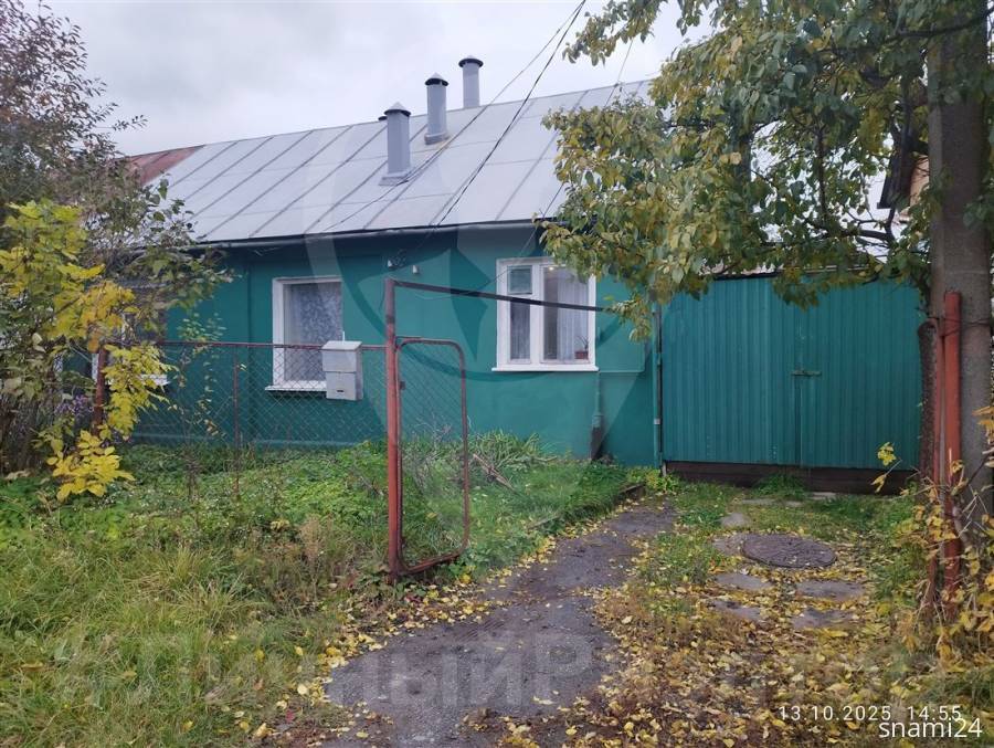 Рязань, Дома, На продажу