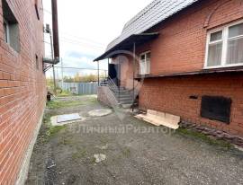 Коммерческая недвижимость, На продажу