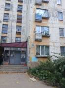 Рязань, Продается 1-к квартира, 9/9 эт., ул Тимакова, д. 10, Квартиры, На продажу