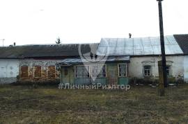 Казинка, Дома, На продажу