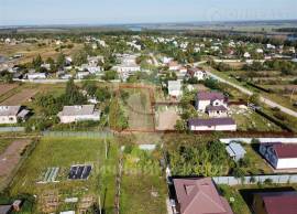 Земельные участки, На продажу