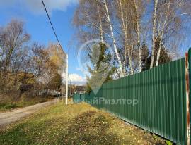 Земельные участки, На продажу