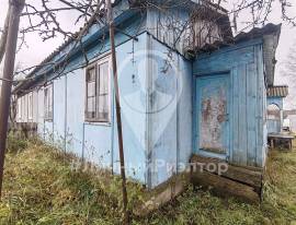 Дома, На продажу