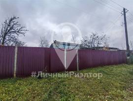 Дома, На продажу