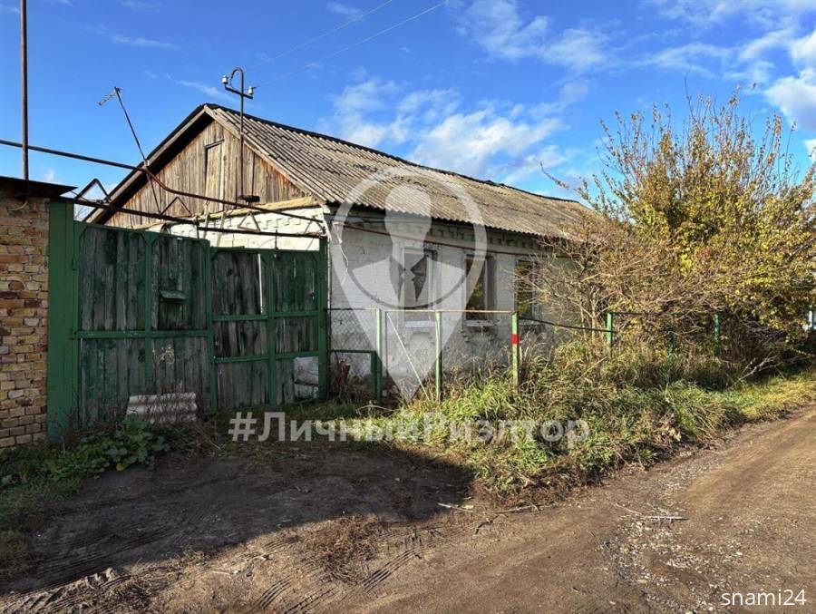 Рязань, Дома, На продажу