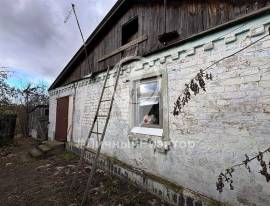 Рязань, Дома, На продажу