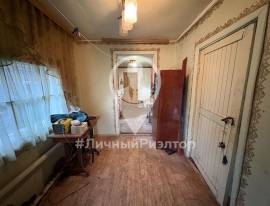 Рязань, Дома, На продажу