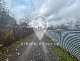 Дома, На продажу