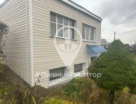 Дома, На продажу