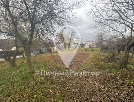 Дома, На продажу