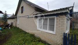 Дома, На продажу