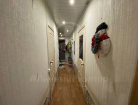 Рязань, Дома, На продажу