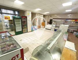 Рязань, Коммерческая недвижимость, На продажу