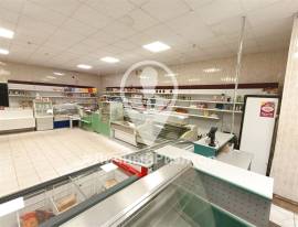 Рязань, Коммерческая недвижимость, На продажу