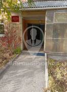 Рязань, Коммерческая недвижимость, В аренду