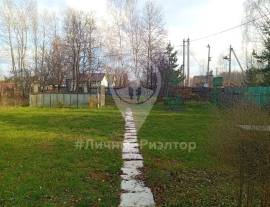 Дома, На продажу