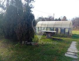 Дома, На продажу