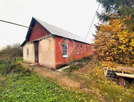 Дома, На продажу