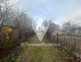 Дома, На продажу