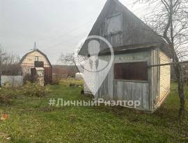 Дома, На продажу