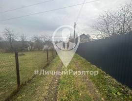 Дома, На продажу