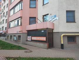 Рязань, Коммерческая недвижимость, На продажу