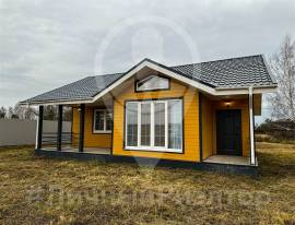 Дома, На продажу