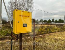 Дома, На продажу