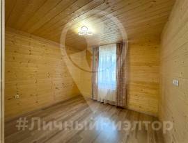 Дома, На продажу