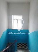 Рязань, Комнаты, На продажу