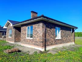 Дома, На продажу